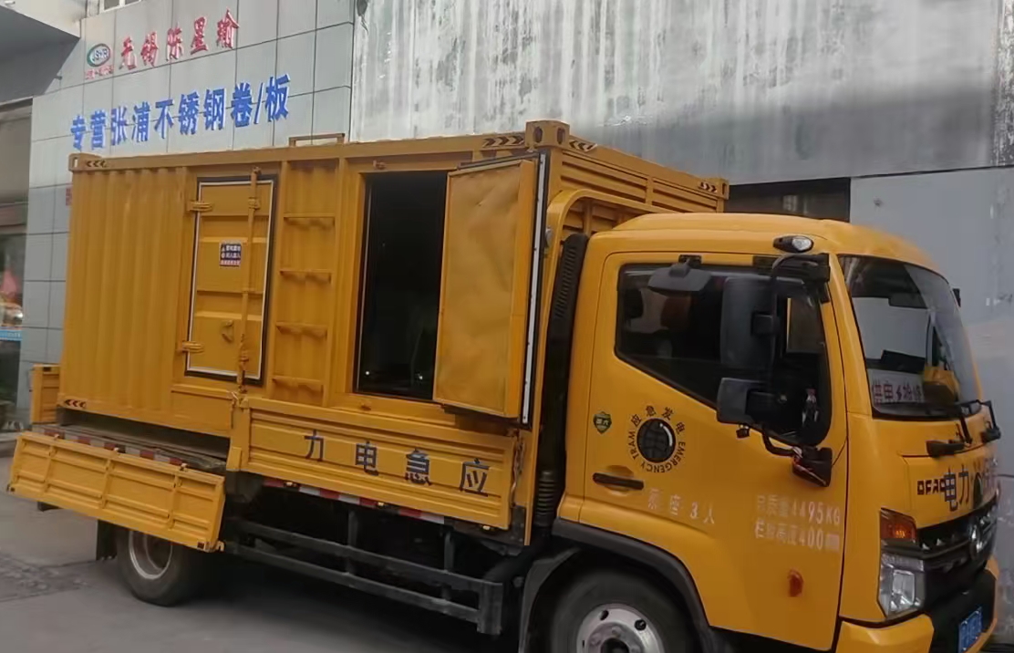 元宝柴油发电机组负载测试时应如何监控机组的运行状态？