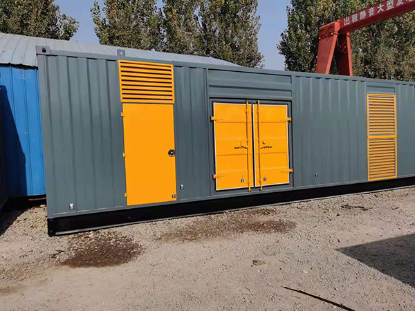 元宝柴油发电机组过载运行时降低转速会降低输出功率吗？