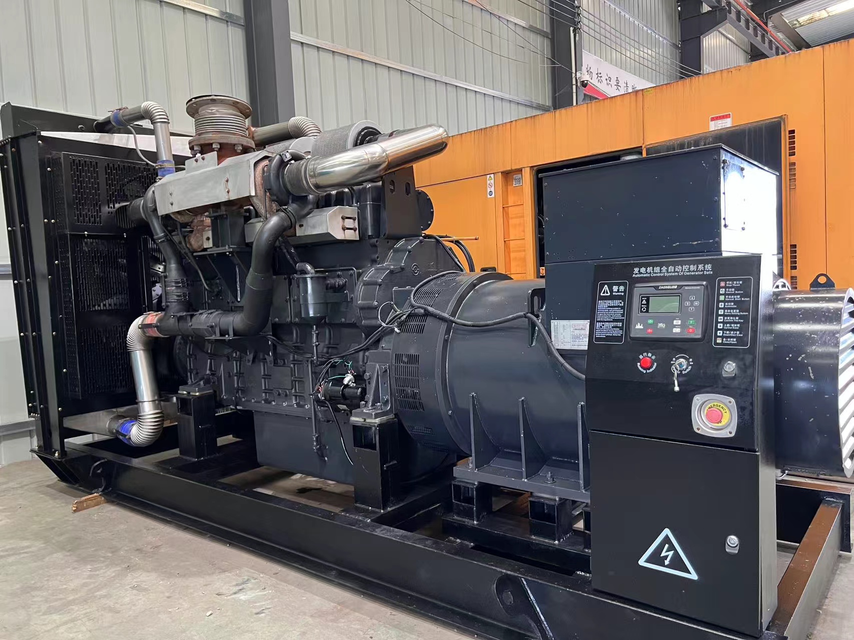 元宝柴油发电机组长期不间断运行有什么影响？